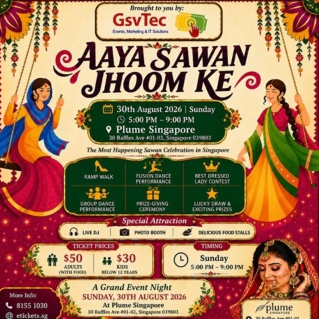 Aaya Sawan Jhoom ke 2026